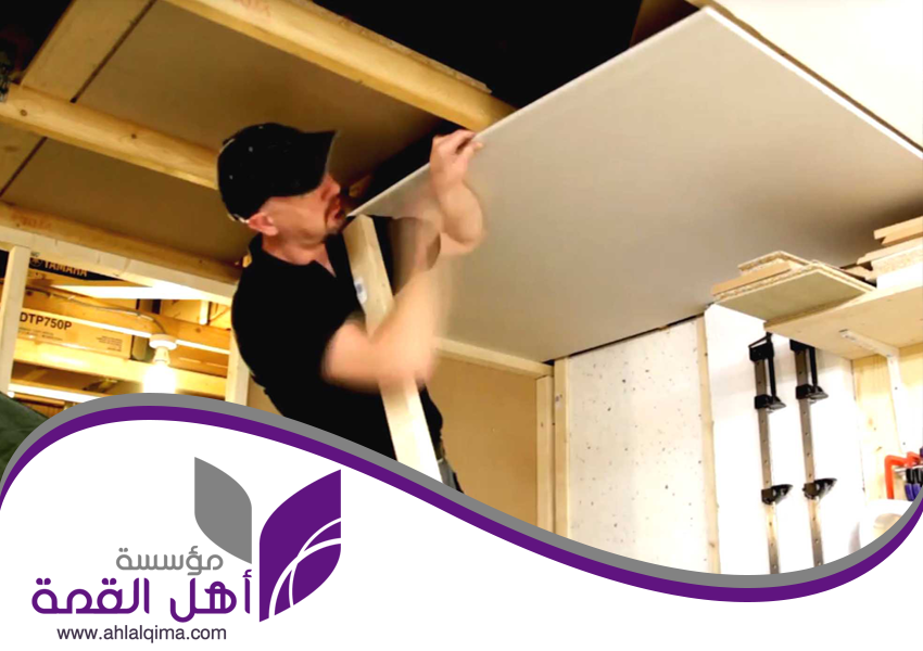 شركة تركيب جبس بورد