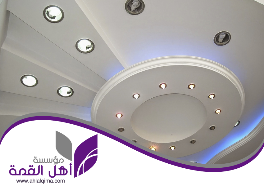 معلم جبسبورد في الرياض