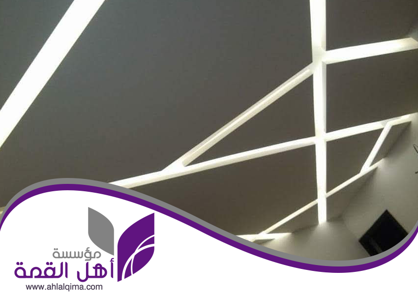 معلم جبسبورد في الرياض