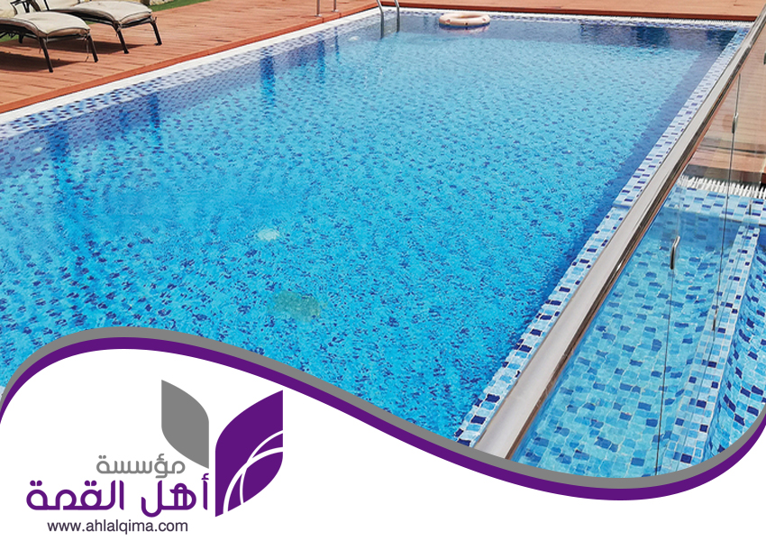 شركة عزل المسابح بالرياض
