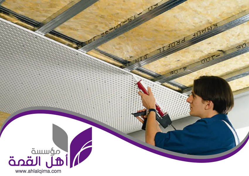 شركة عزل الصوت بالرياض