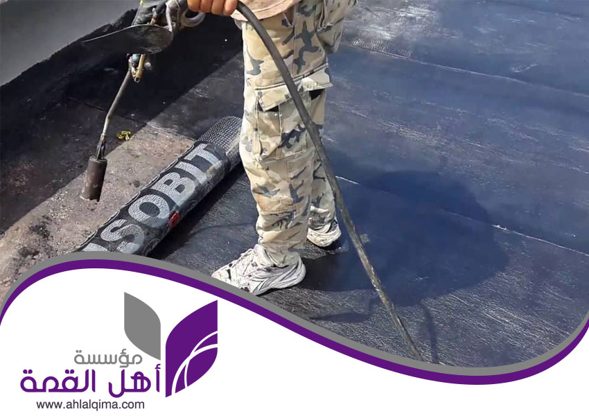 
شركة عزل بالرياض