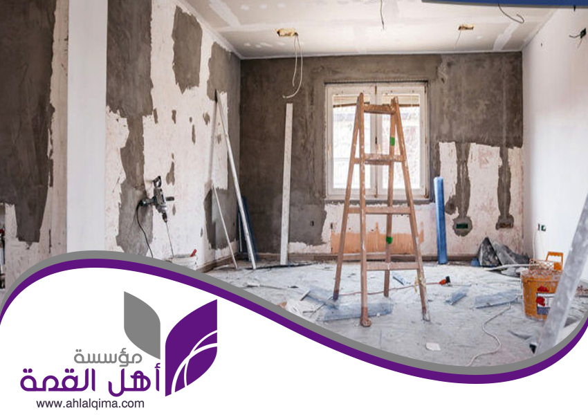 شركة ترميم منازل بالرياض
