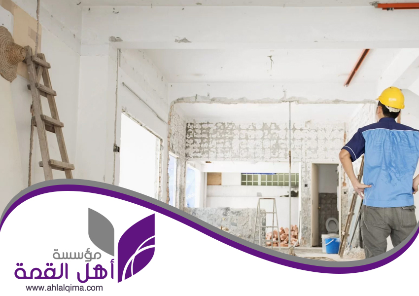 شركة ترميم منازل بالرياض