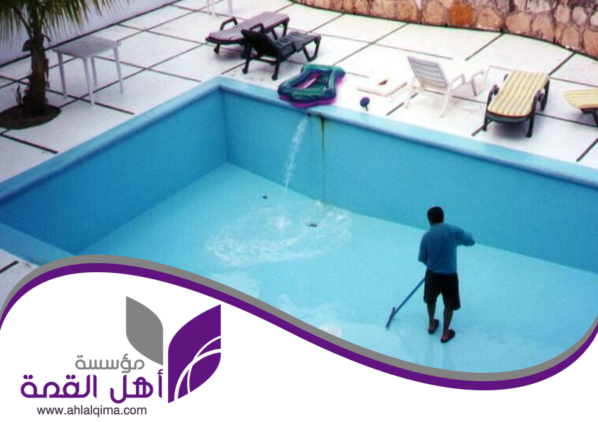 شركة عزل المسابح بالرياض