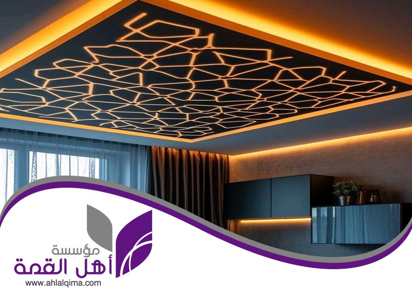 معلم جبس حي العارض 5 معلم جبس حي العارض