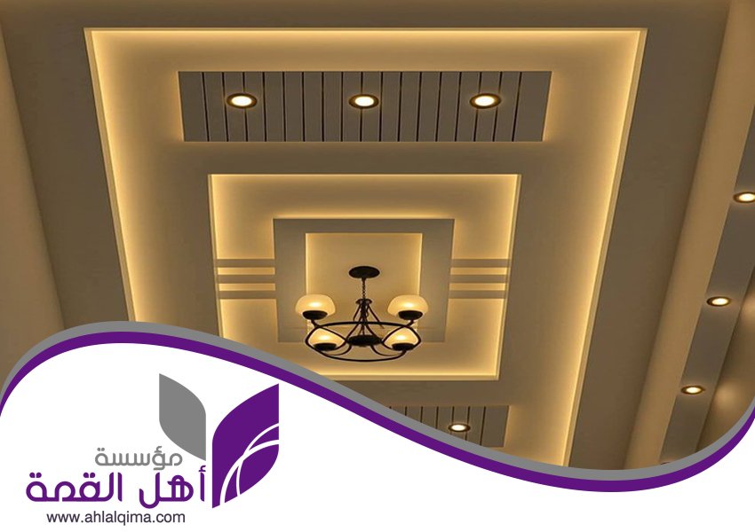 معلم جبس حي الربيع 29 معلم جبس حي الربيع