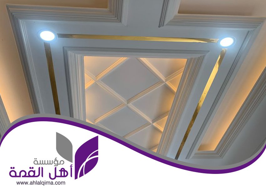 معلم جبس حي الربيع 3 معلم جبس حي الربيع