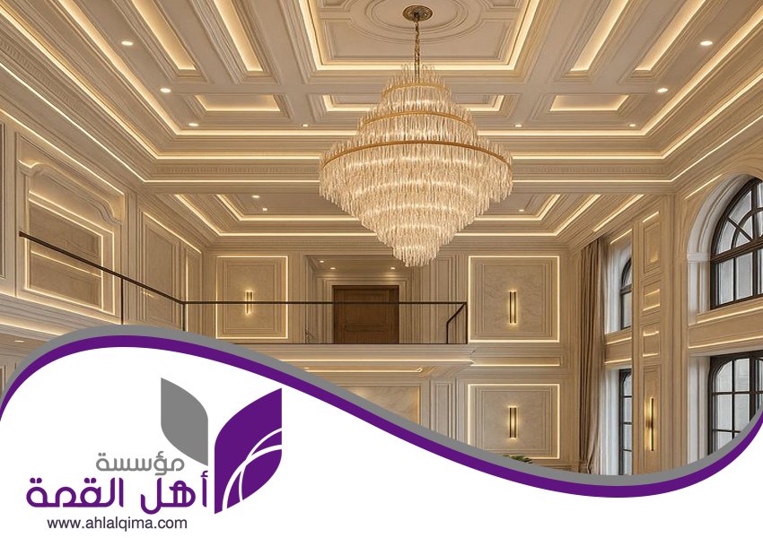 معلم جبس حي العليا 21 اسقف جبس بورد حديثة