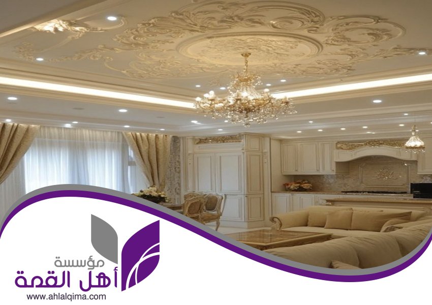 معلم جبس حي العليا 4 معلم جبس حي العليا