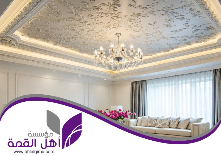 معلم جبس حي العليا 5 معلم جبس حي العليا