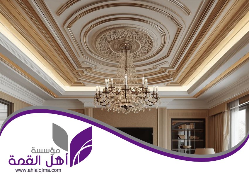 معلم جبس حي الرحمانية 5 معلم جبس حي الرحمانية