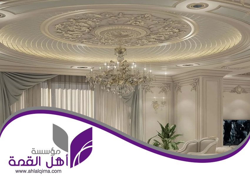 معلم جبس حي القادسية 4 معلم جبس حي القادسية