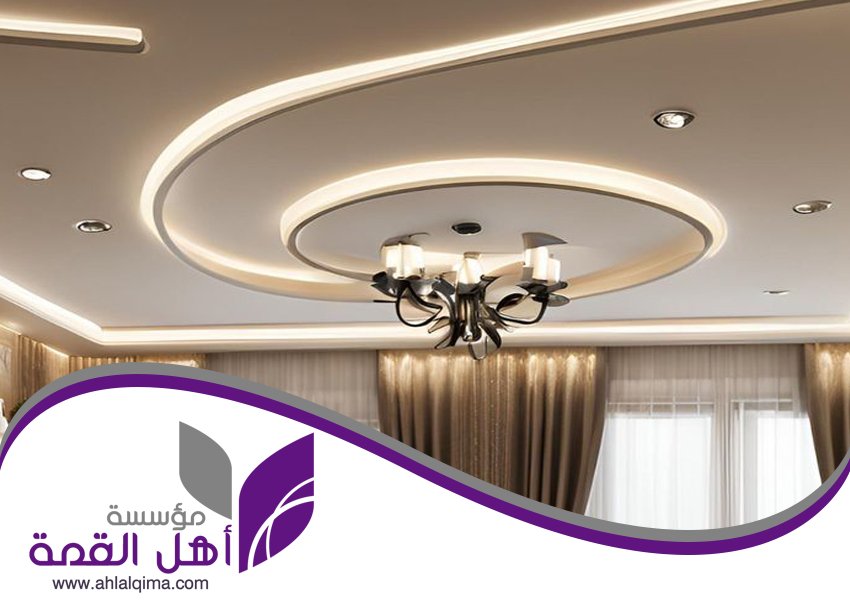 معلم جبس حي اليرموك 3 معلم جبس حي اليرموك