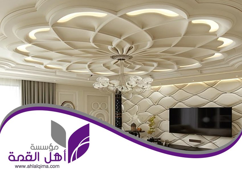 معلم جبس حي اليرموك 5 معلم جبس حي اليرموك