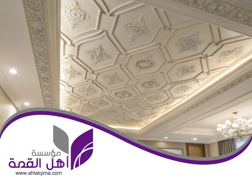 معلم جبس حي الملك فهد