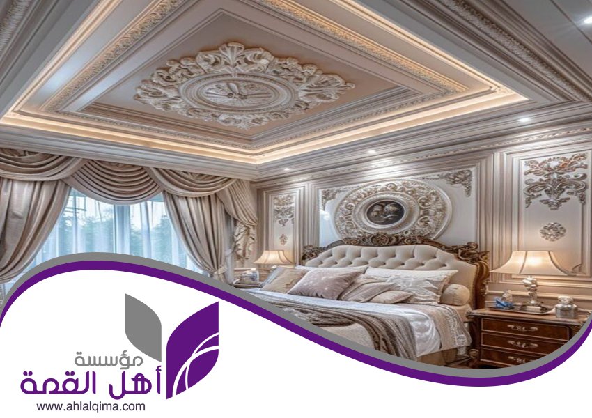 معلم جبس حي الندى 5 معلم جبس حي الندى