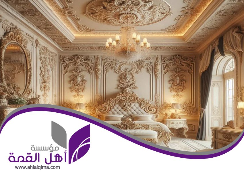 معلم جبس حي المونسية 3 معلم جبس حي المونسية