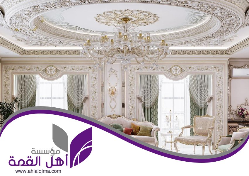 معلم جبس حي المونسية 4 معلم جبس حي المونسية