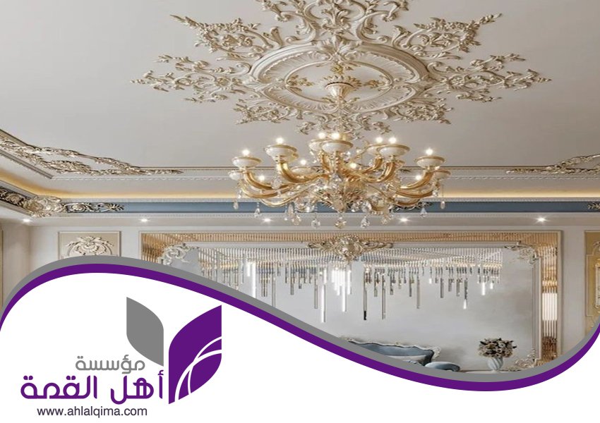 معلم جبس حي المونسية 5 معلم جبس حي المونسية