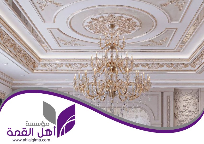 معلم جبس حي الأندلس 4 معلم جبس حي الأندلس