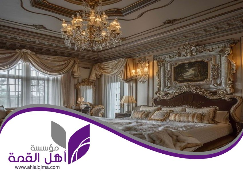 معلم جبس بحطين 5 معلم جبس بحطين