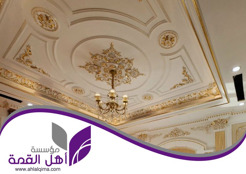 معلم جبس غرب الرياض 5 معلم جبس غرب الرياض