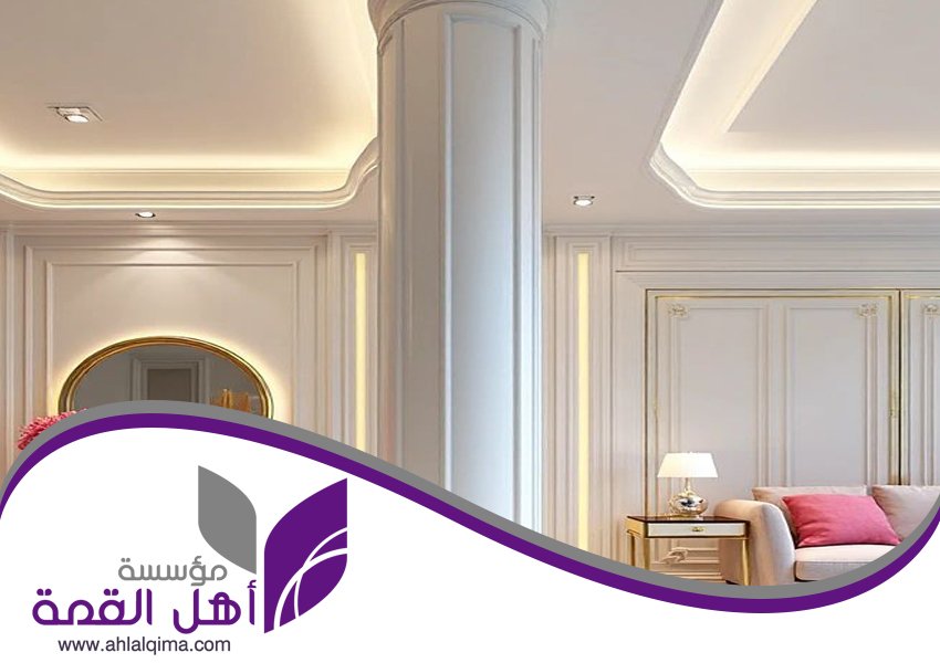 معلم جبس غرب الرياض 5 معلم جبس غرب الرياض