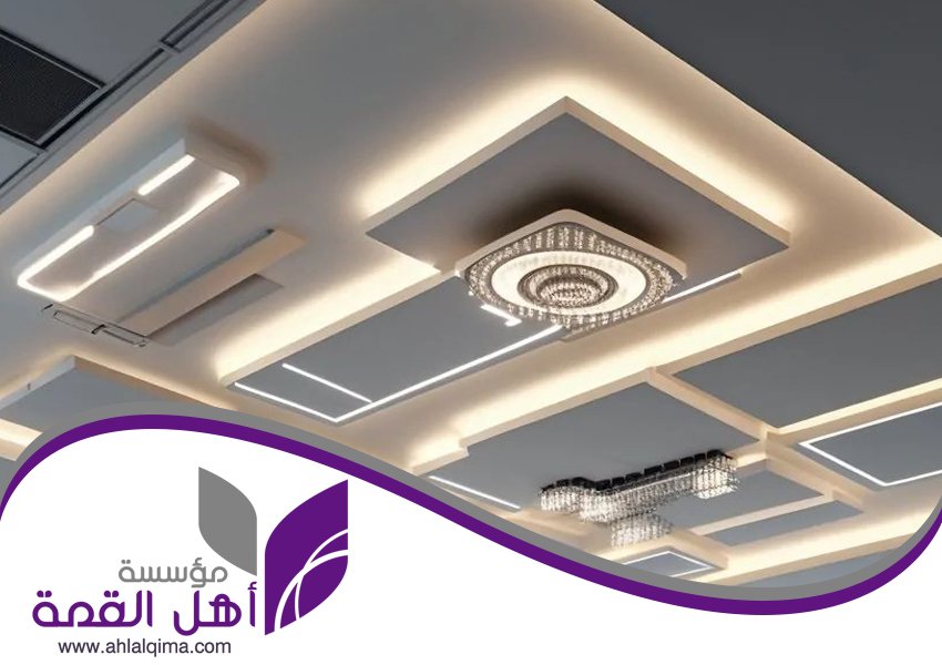 اسقف جبس بورد حديثة 1 اسقف جبس بورد حديثة