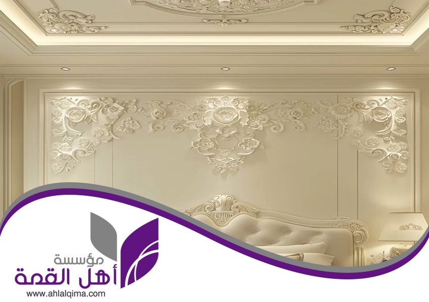 تركيب حوائط جبس بورد 9 تركيب حوائط جبس بورد