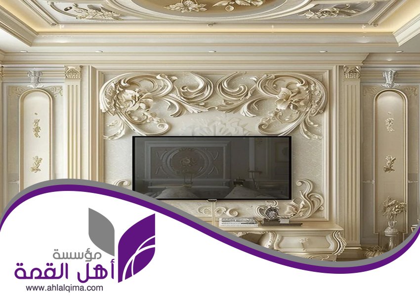 تركيب حوائط جبس بورد 5 تركيب حوائط جبس بورد