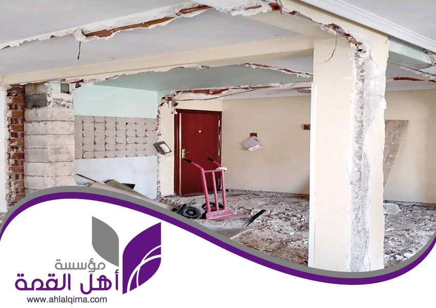 ترميم منازل 5 ترميم منازل