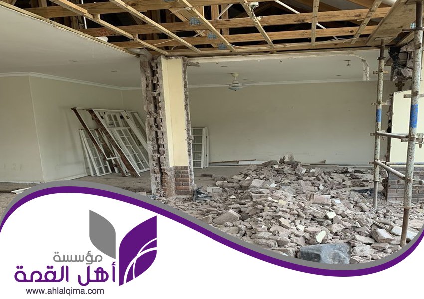 ترميم منازل 17 ترميم منازل