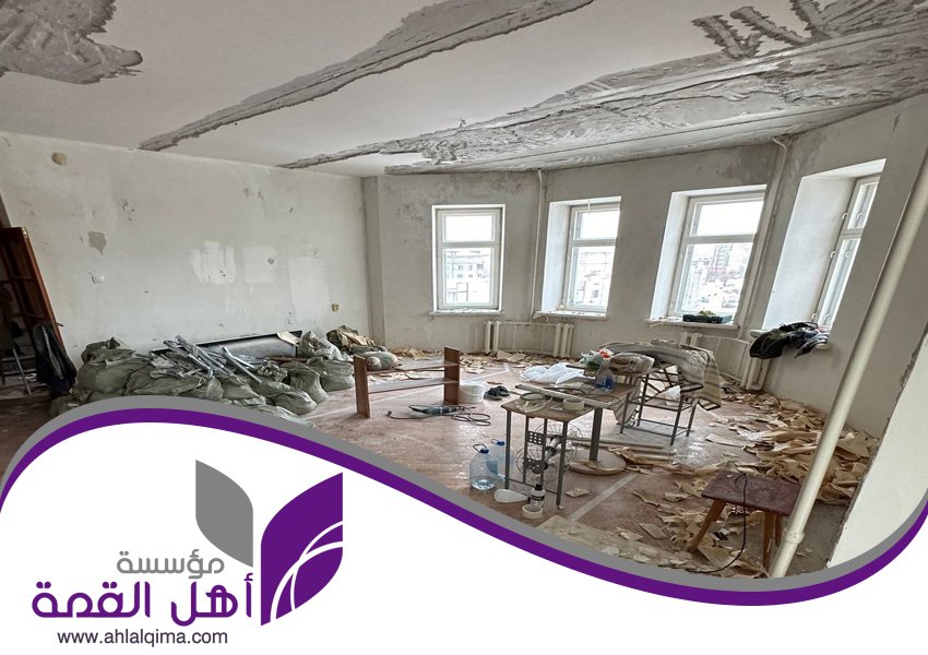 ترميم منازل 4 ترميم منازل