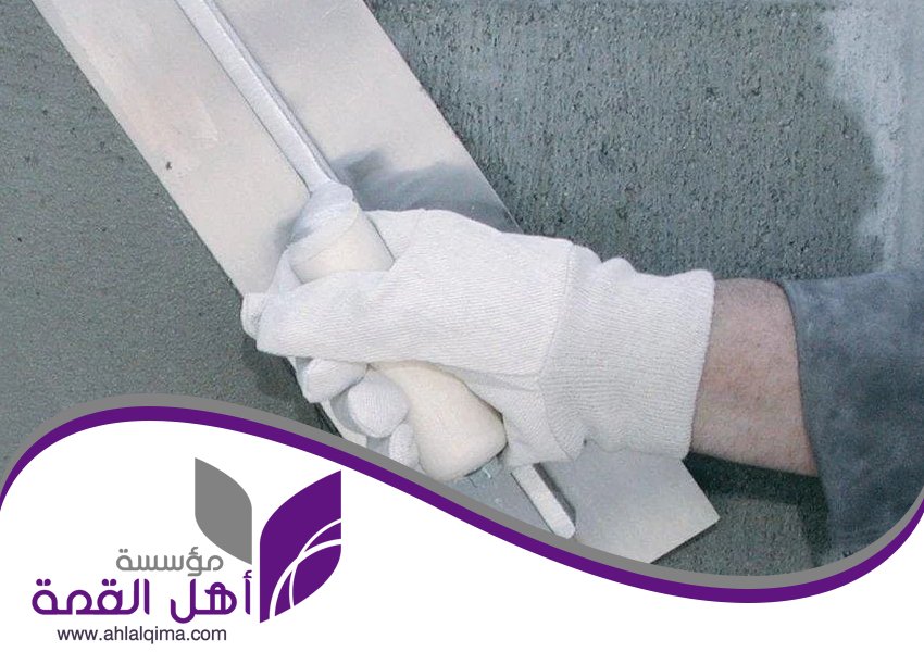 شركة اعمال تنفيذ لياسة 21 شركة اعمال تنفيذ لياسة