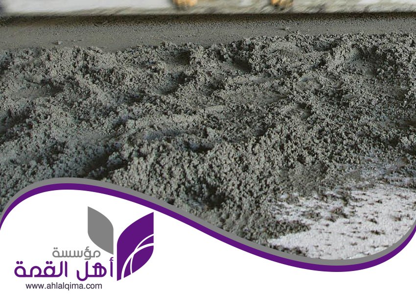 شركة اعمال تنفيذ لياسة