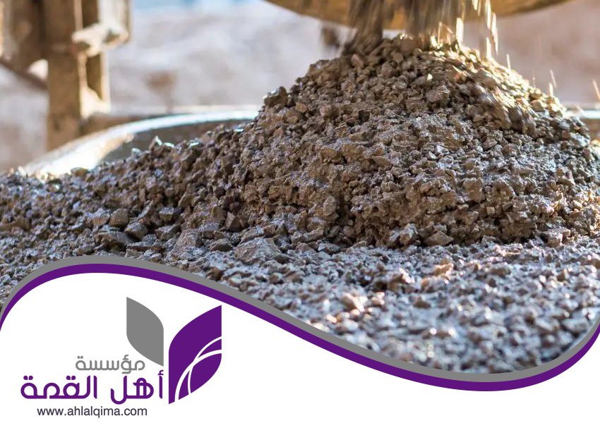 شركة اعمال تنفيذ لياسة 5 شركة اعمال تنفيذ لياسة