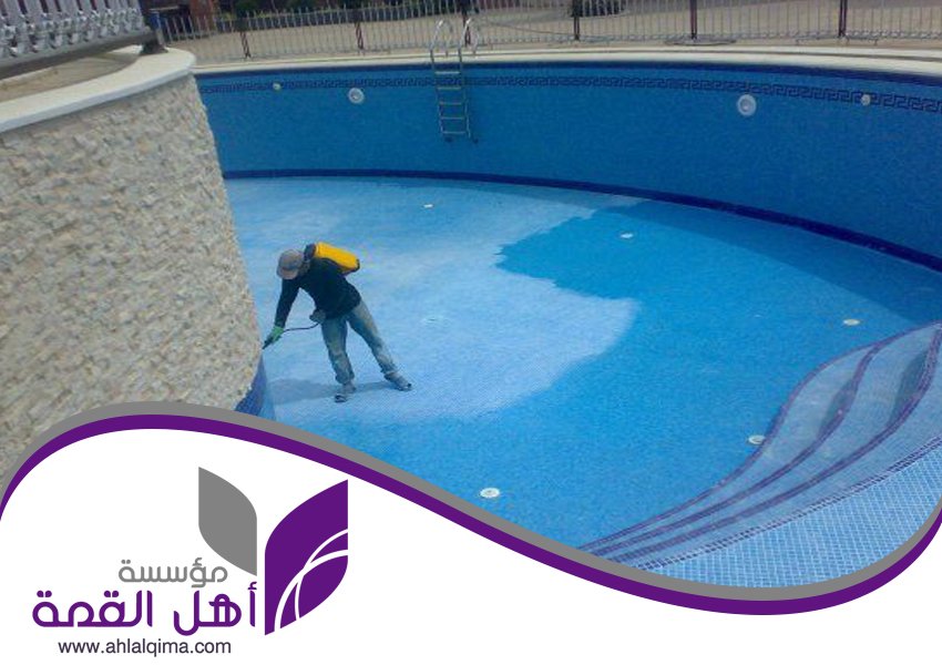شركة عزل المسابح بالرياض 0503182557 3 شركة عزل المسابح بالرياض