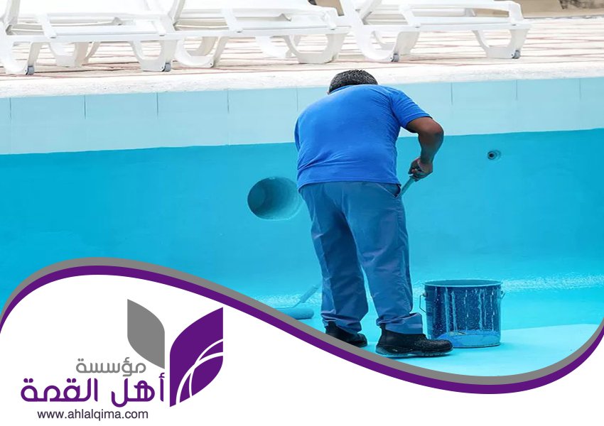 شركة عزل المسابح بالرياض 0503182557 5 شركة عزل المسابح بالرياض