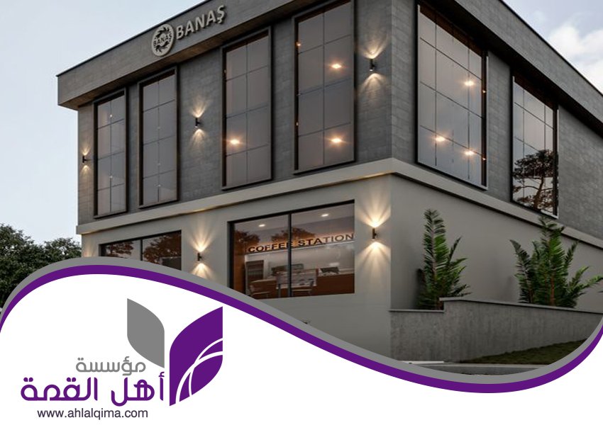 تركيب واجهات كلادينج للمباني والمحلات 5 تركيب واجهات كلادينج للمباني والمحلات