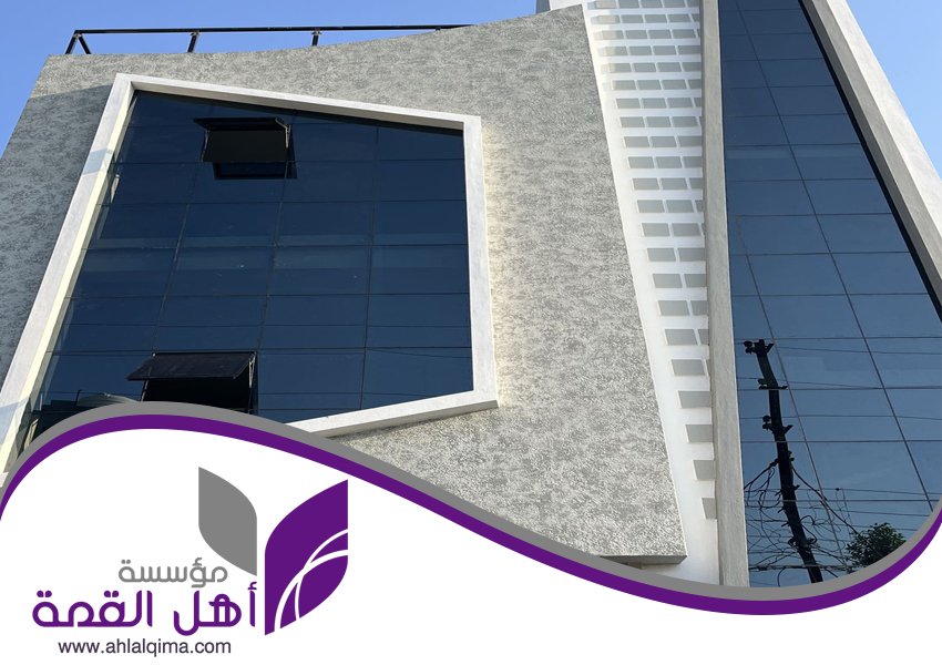 شركة تركيب زجاج بالرياض 5 شركة تركيب زجاج بالرياض