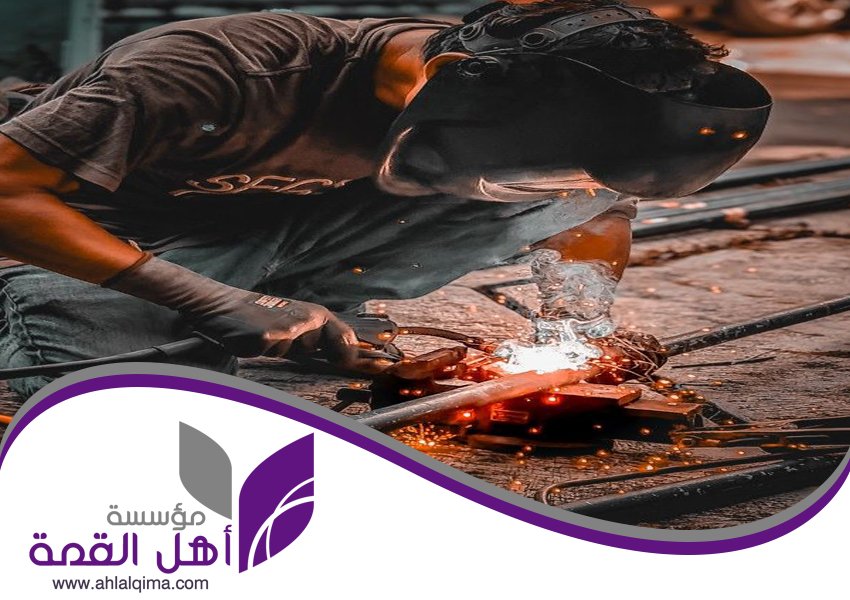 حداد بالرياض 3 حداد بالرياض