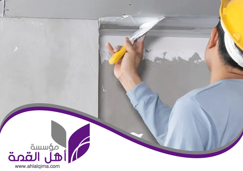 معلم جبس
