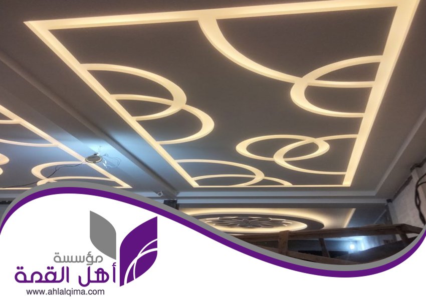 رقم شركة جبس بورد 3 رقم شركة جبس بورد