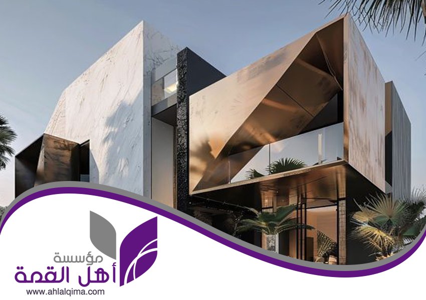 تركيب كلادينج شرق الرياض 5 تركيب كلادينج شرق الرياض