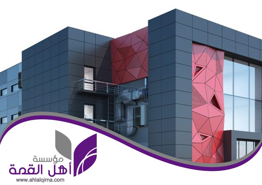 تركيب كلادينج شمال الرياض 5 تركيب كلادينج شمال الرياض