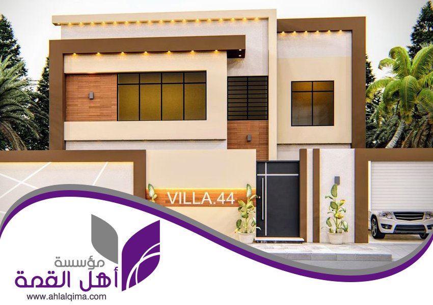 تركيب كلادينج غرب الرياض 4 تركيب كلادينج غرب الرياض