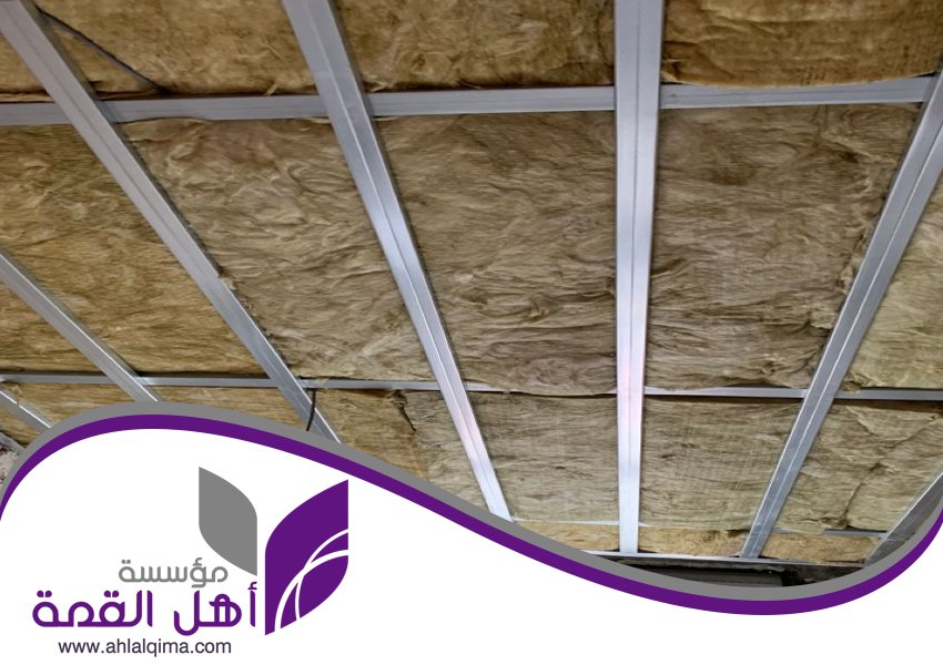 شركة عزل الصوت بالرياض 3 شركة عزل الصوت بالرياض