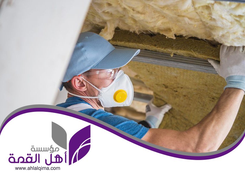 شركة عزل فوم بالرياض