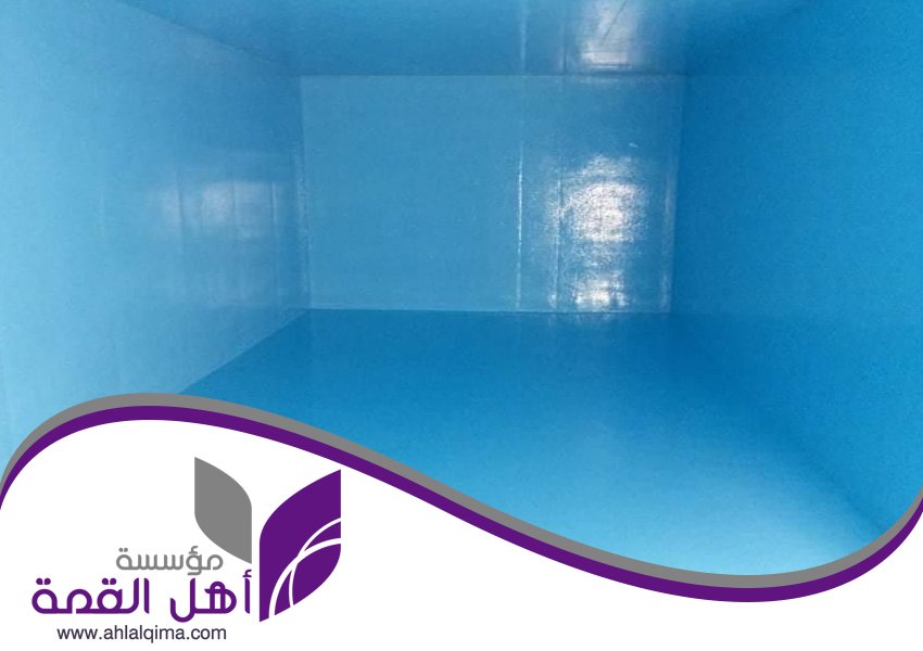 شركة عزل خزانات بالرياض 5 شركة عزل خزانات بالرياض
